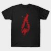 Born In Blood T-Shirt Official Bloodborne Merch